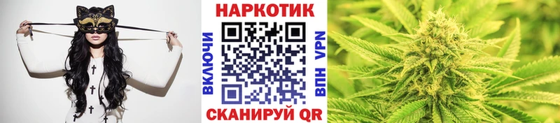 Виды наркоты Карталы Героин  ОМГ ОМГ ссылки  СОЛЬ  ГАШИШ  Мефедрон  Марихуана  АМФЕТАМИН 