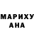 Метадон methadone Olesija Bender