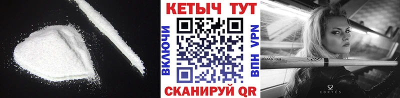 МЕГА как войти  Карталы  Кетамин VHQ 