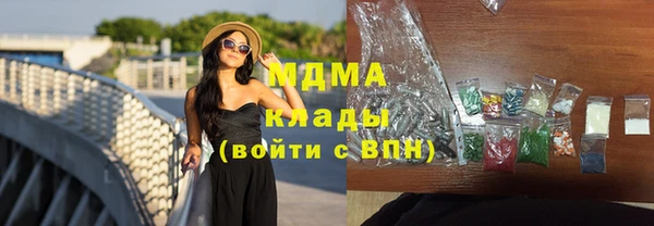 стаф Киренск