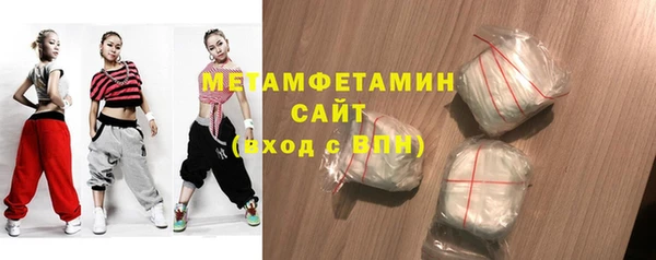мдпв Каменск-Шахтинский