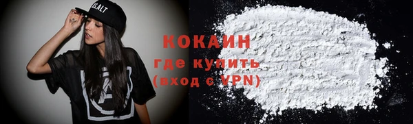MDMA Карпинск