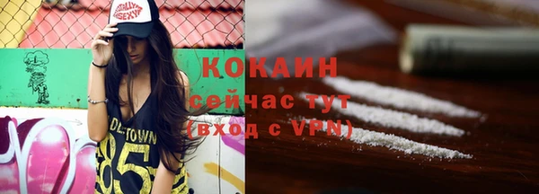 героин Билибино
