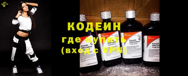 мефедрон мука Бикин