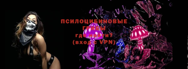мдпв Каменск-Шахтинский