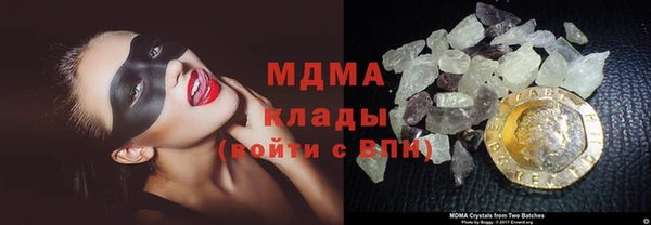 мдпв Каменск-Шахтинский