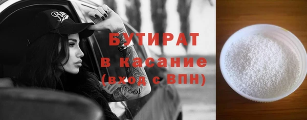 мдпв Каменск-Шахтинский