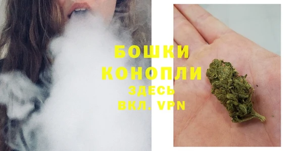 мдпв Каменск-Шахтинский