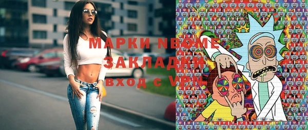 мдпв Каменск-Шахтинский