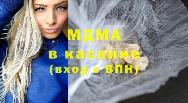соль ск Каменка