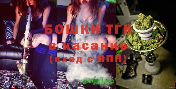 мдпв Каменск-Шахтинский