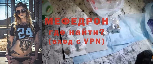 MDMA Карпинск