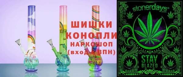 кокаин перу Киреевск