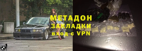 прущая мука Касимов