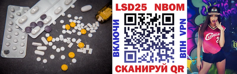 МЕГА tor  магазин продажи наркотиков  Карталы  ЛСД экстази кислота 