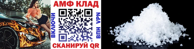 где можно купить наркотик  Карталы  Метамфетамин пудра 